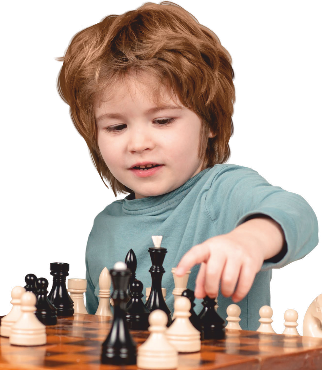 Шахматный клуб