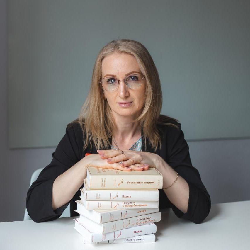 Панченко Алёна Александровна