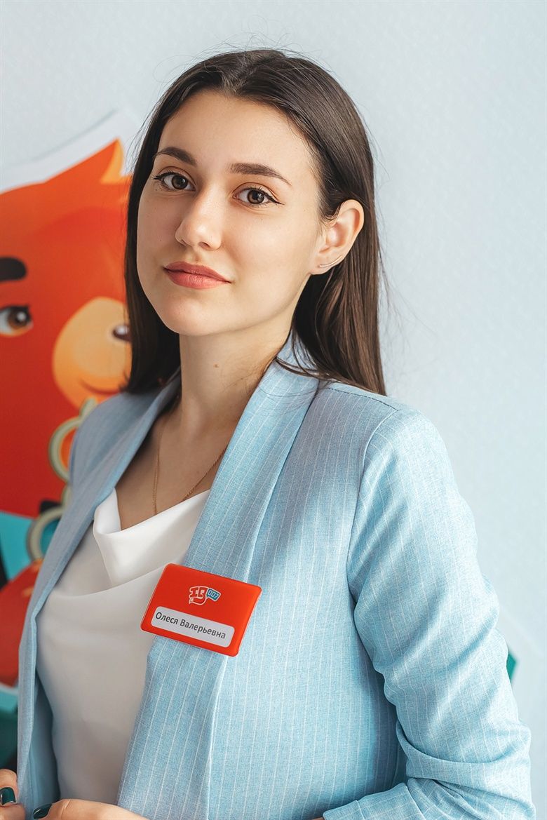 Николенко Олеся Валерьевна