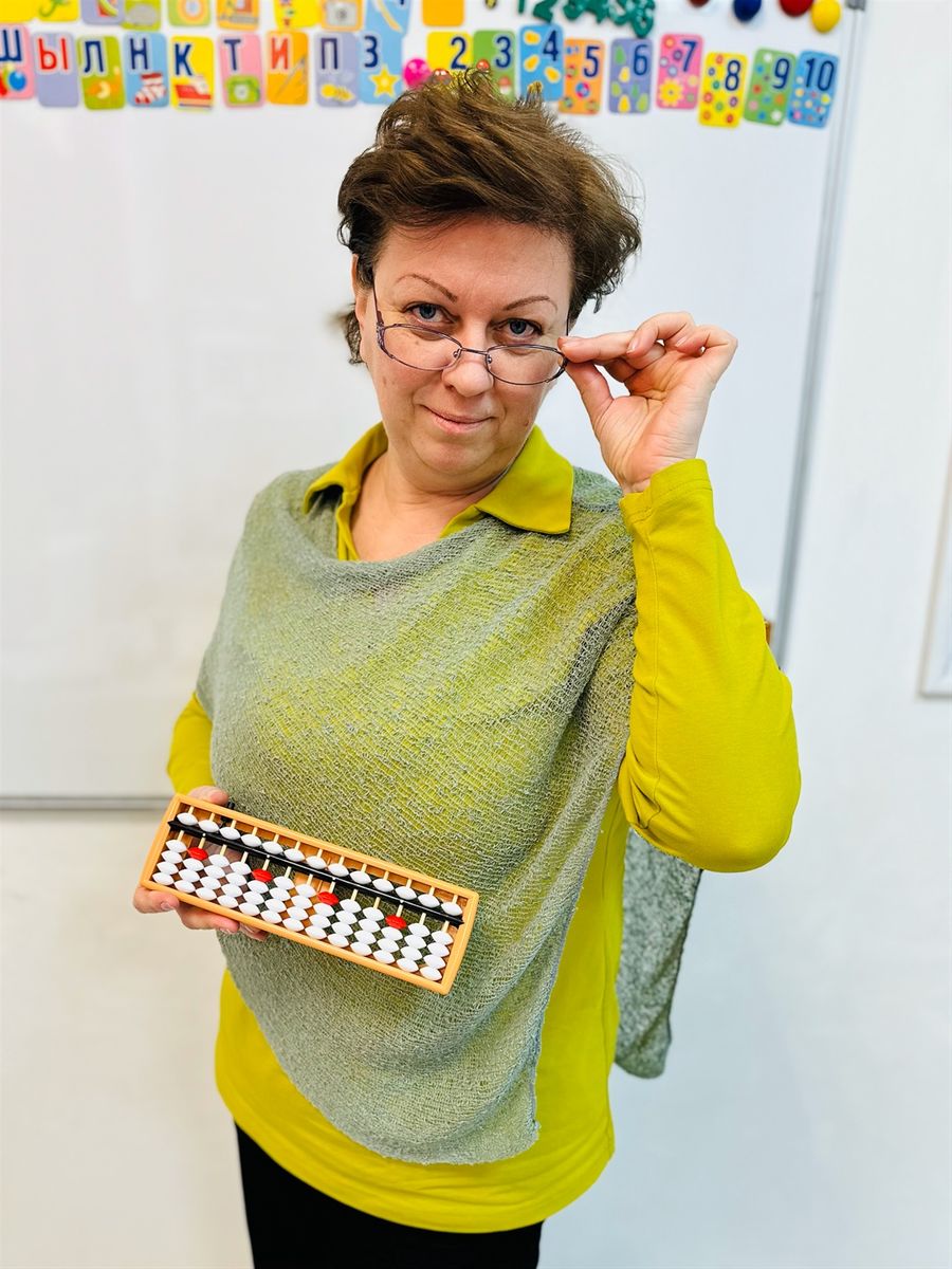 Пасынкова Евгения Игоревна