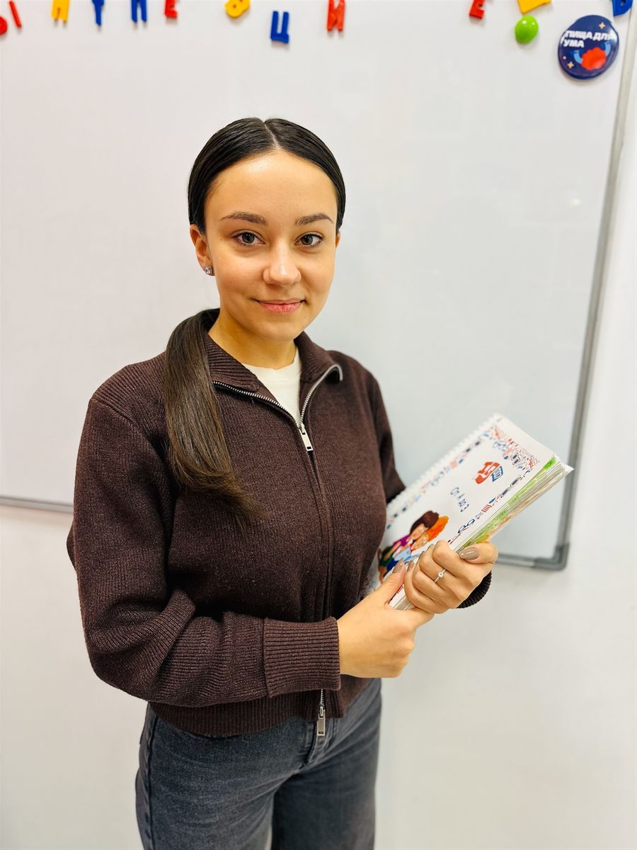 Ильина Софья Андреевна