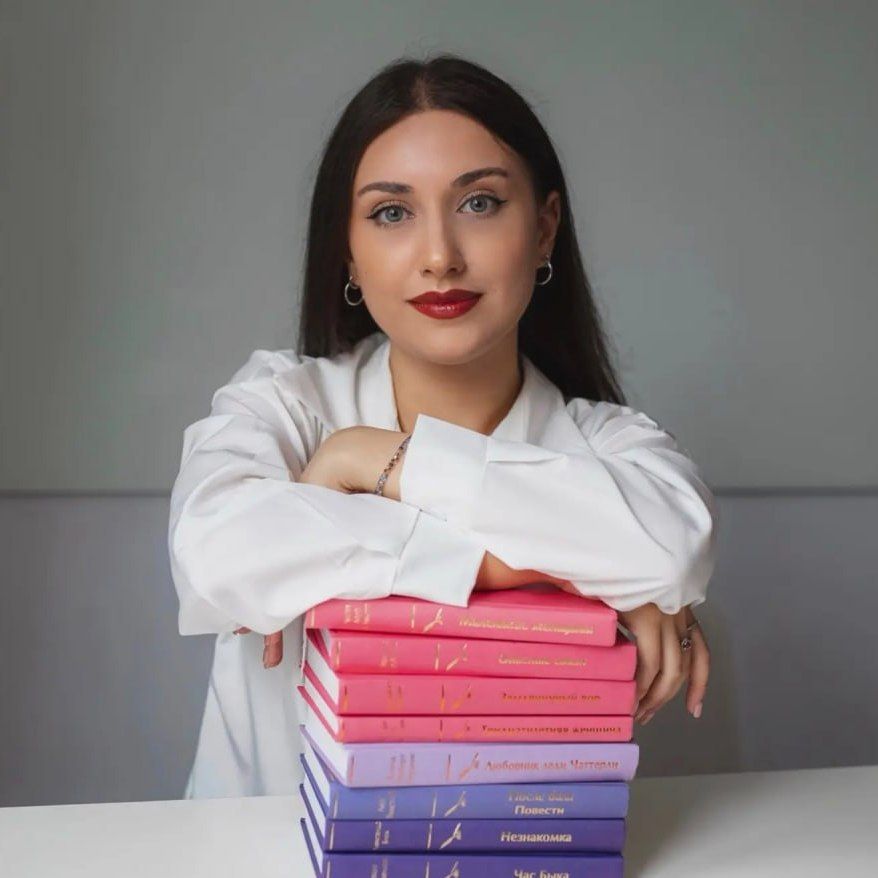 Найденко Ангелина Вячеславовна