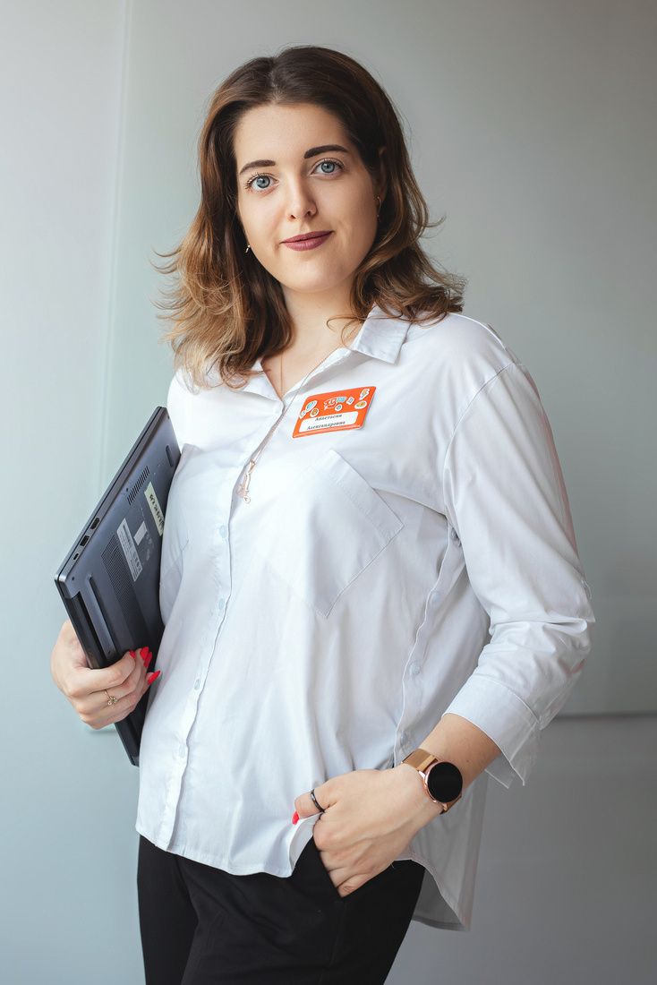 Шклянская Анастасия Александровна
