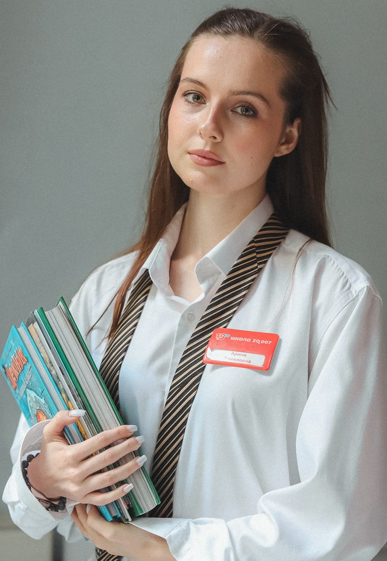 Ковалева Арина Даниловна