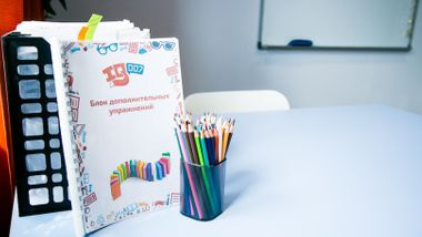 Тренировка памяти и внимания