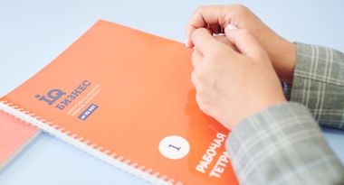 Бизнес идеи для мамы в декрете