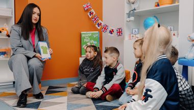 Транскрипция английских слов и букв