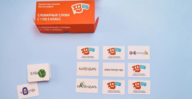 Стоит ли покупать франшизу новичку