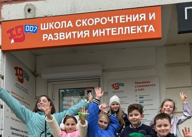 Долгопрудный проспект Ракетостроителей, 5к2