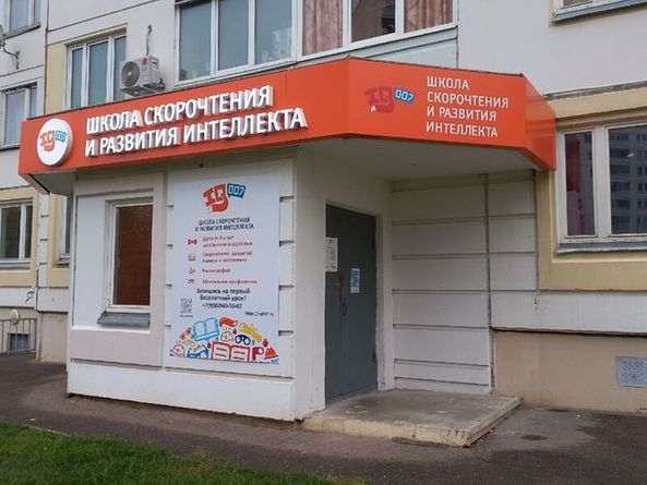 Москва и Московская область г. Серпухов, ул. Юбилейная, 2