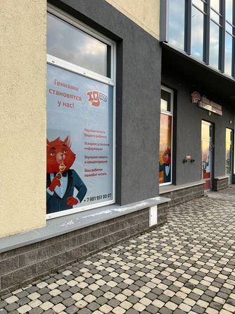 Санкт-Петербург Кушелевская дорога, 1к2