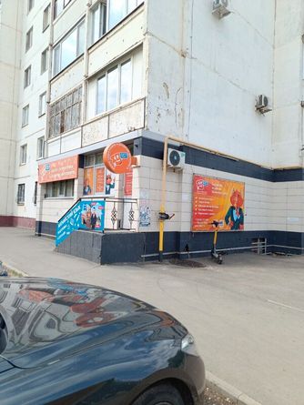 Оренбург ул. Ноябрьская, 46