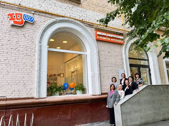 Москва и Московская область ул. Новопесчаная, 18