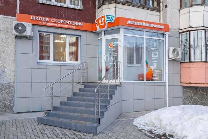 Тюмень ул. Валерии Гнаровской, 8к1
