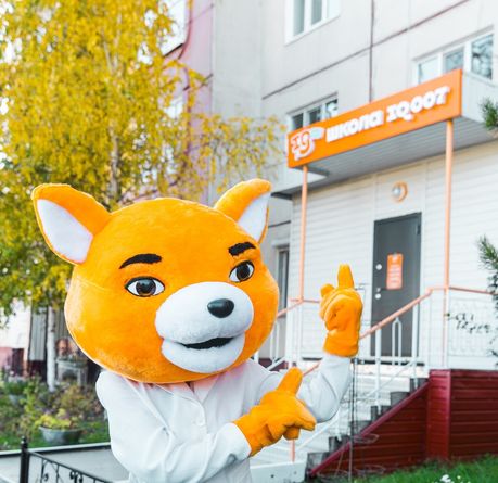 Нерюнгри ул. Южно-Якутская, 43/1