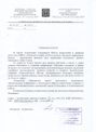 certificate-11