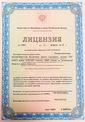 certificate-13