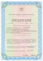 certificate-14