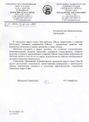 certificate-4