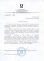 certificate-5