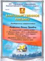 certificate-8