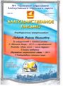 certificate-9