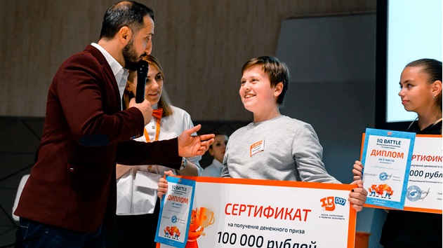 Олимпиада по скорочтению IQ Battle в «Сколково»: видеоотчет