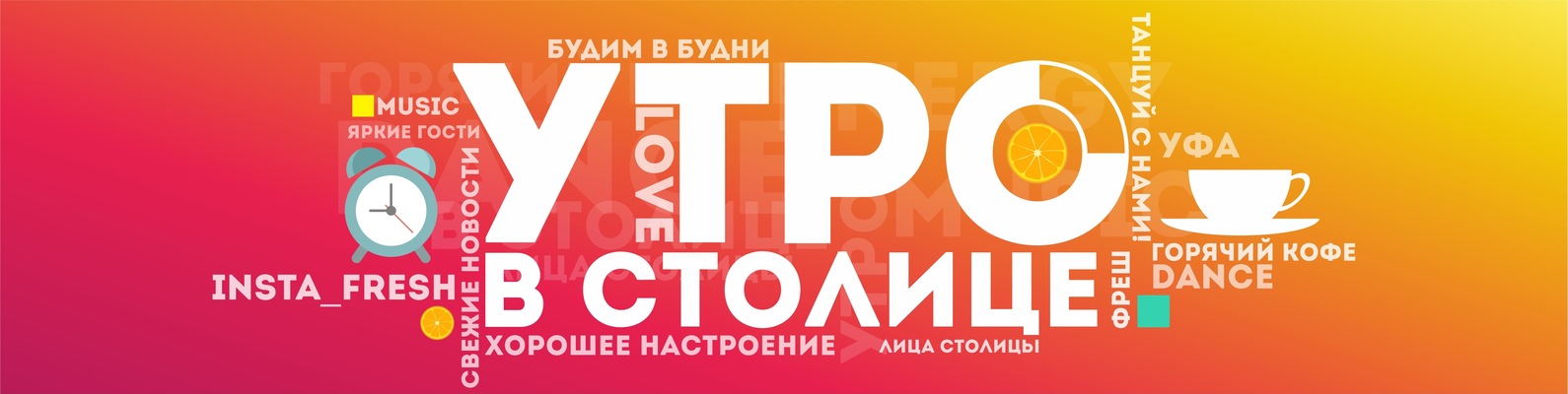Скорочтение и развитие интеллекта