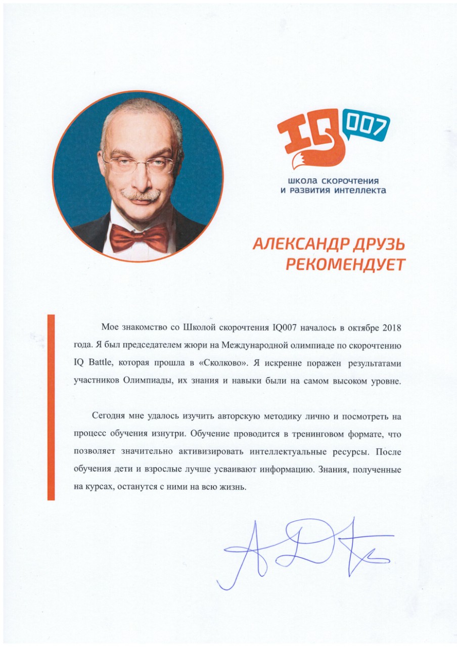 certificate-18