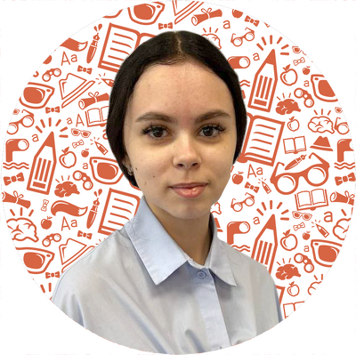 Халикова Луиза Руслановна