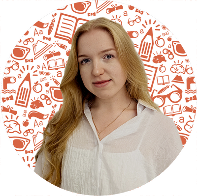 Столбова Юлия Сергеевна