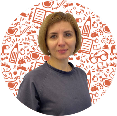 Салихова Наталия Сергеевна