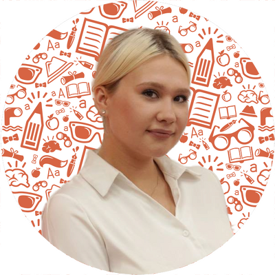 Яркова Полина Анатольевна