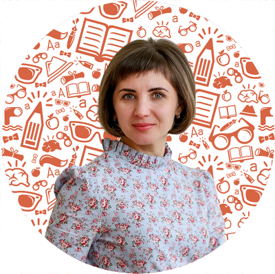 Салихова Наталия Сергеевна