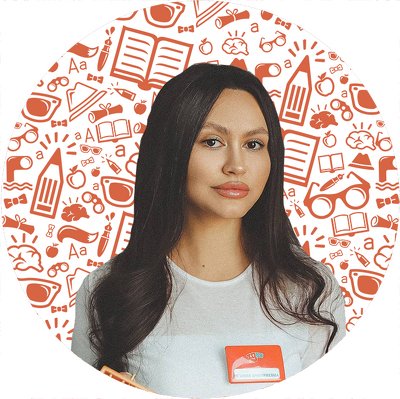 Шакулова Ксения Дмитриевна