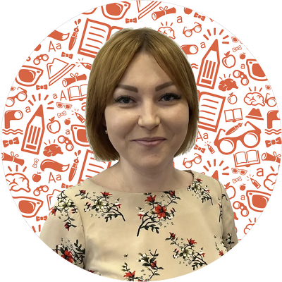 Седешева Кристина Павловна